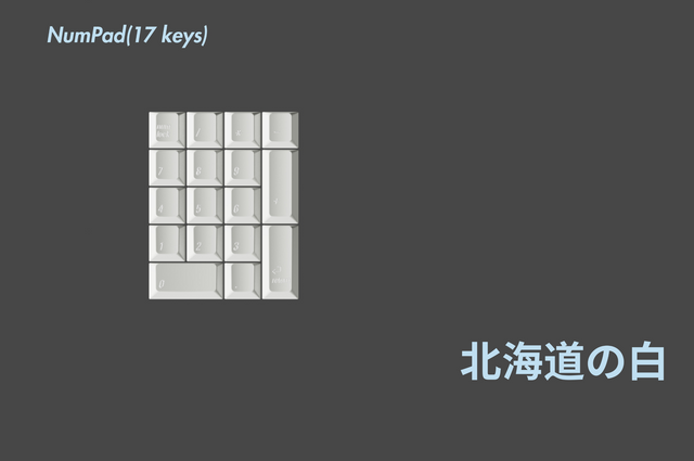 LeleLab Hokkaido White Keycap Set