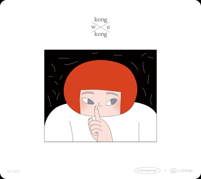 LeleDesign Curation Tempered Glass Pad（feat. Wukongkong）